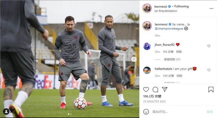 皇马门将神扑挽救球队（皇马门将神勇扑救力挽狂澜）