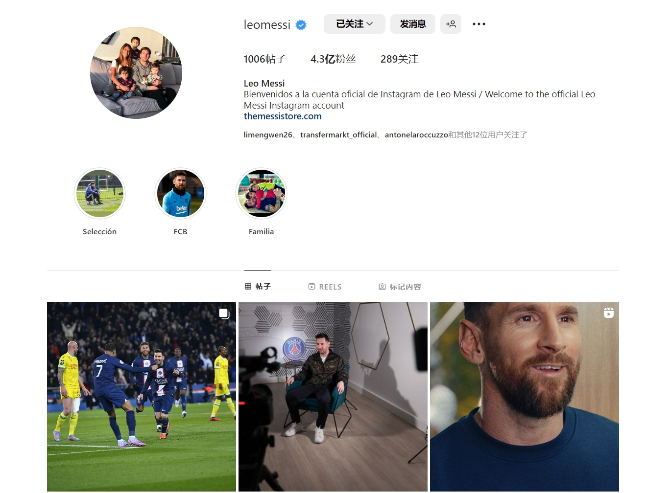 孔帕尼：格纳布里无法参加比赛，很欣赏弗莱堡稳定的战术风格（孔帕尼：格纳布里将缺席比赛，称赞弗莱堡战术稳定）