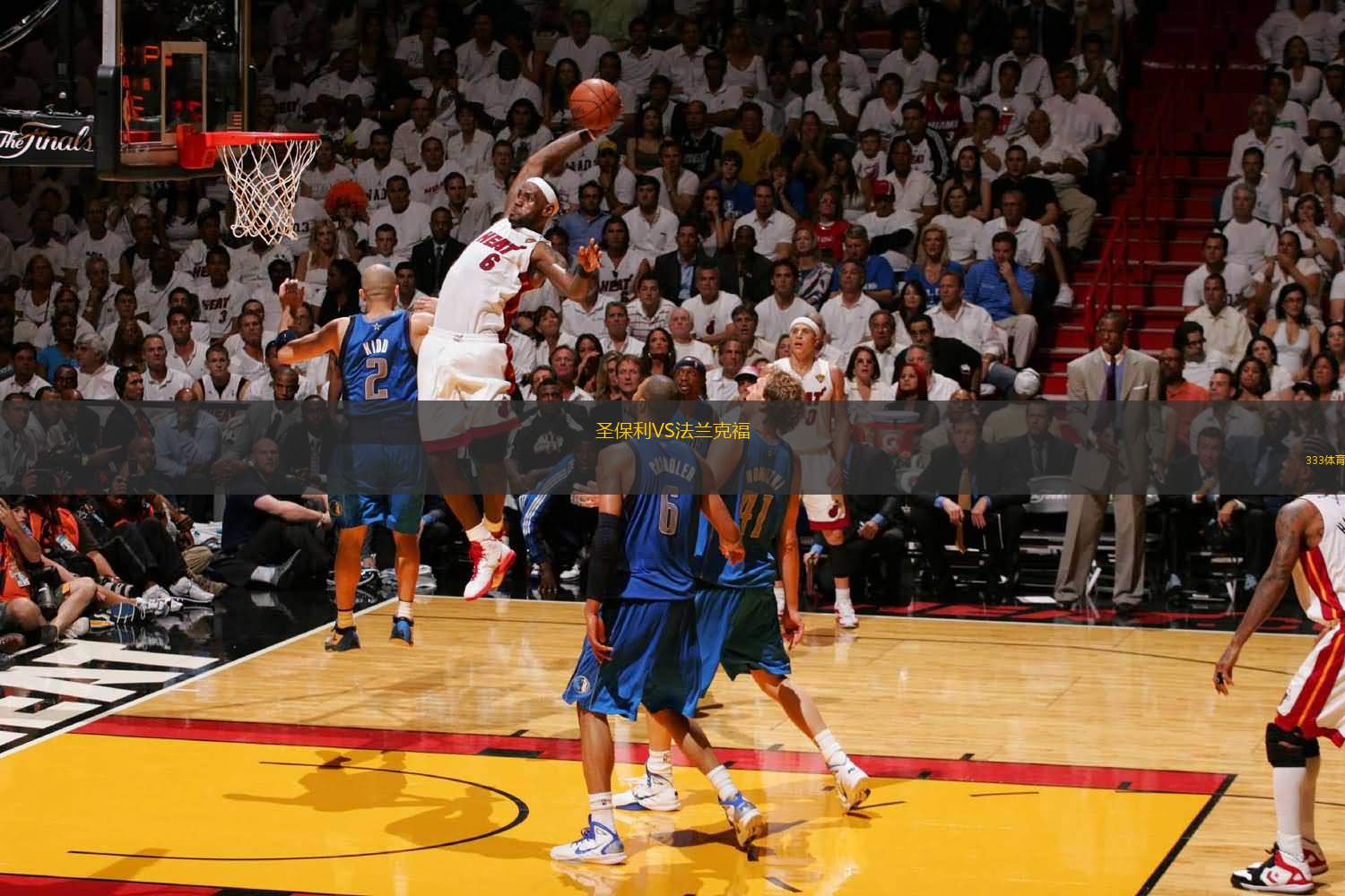 欧冠梅开二度后染红，迪亚斯是继格列兹曼之后第二人（欧冠先梅开二度又染红，迪亚斯成继格列兹曼后第二人）