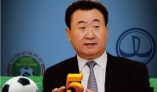 维尼修斯：主场作战目标就是赢球，相信加西亚能帮助球队取胜（维尼修斯：坐镇主场目标唯有胜利，相信加西亚能助球队取胜）