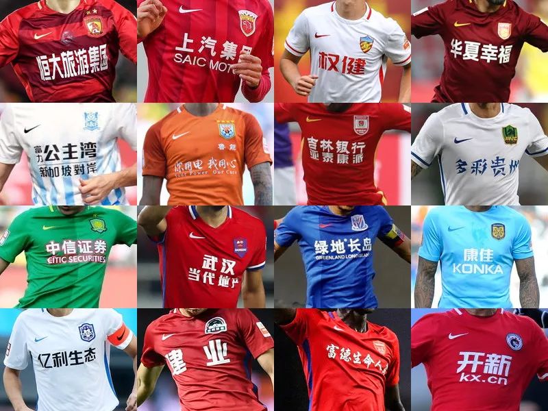 英超前瞻比分预测：利物浦VS桑德兰，柏林赫塔，热刺全部拿下！（英超前瞻及比分预判：利物浦迎战桑德兰，柏林赫塔与热刺全取三分）