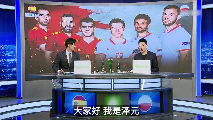 皇马欧冠大名单：姆巴佩、维尼修斯领衔，赫伊森、裤袜缺席（皇马欧冠名单出炉：姆巴佩携维尼修斯压阵，赫伊森与库尔图瓦缺席）