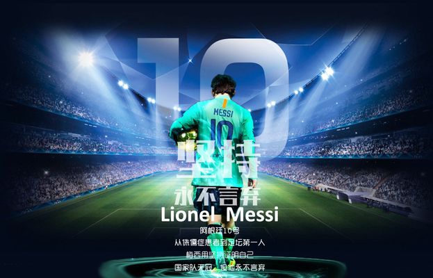 意甲前瞻：克雷莫纳老将瓦尔迪仍有余热，莱切客场战力尚可