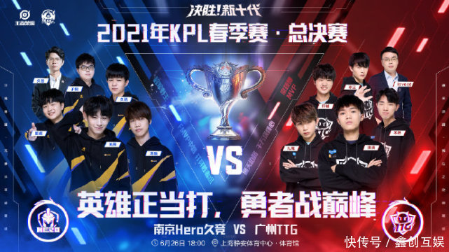 但只要不懈 但只要不懈