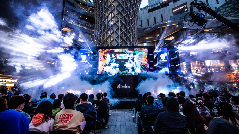 术与心理的 术与心理的